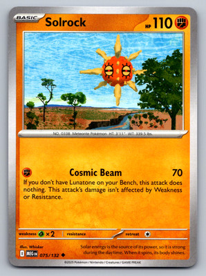 Solrock 075/132 - Pokémon TCG MEG EN Regular
