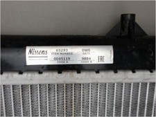 Radiateur Seat IBIZA