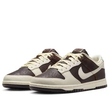 Nike Dunk Low Retro Fauna Brown Soft Pearl Men's IH7333-200 New