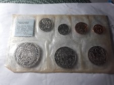 NEW ZEALAND    COIN SET   1 CENT   -- 1 DOLLAR 1967 UNCIRCULATED SEALED