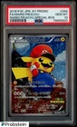 2016 Pokemon Japanese XY Promo Special Box #294 FA Mario Pikachu PSA 10 GEM MINT