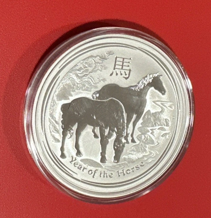 The Perth Mint 2014 Australian Lunar Silver Bullion Coins for sale