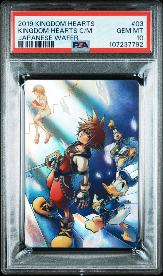 Kingdom Hearts PSA10 Card One Owner Trading Card Authentic Rare | eBay