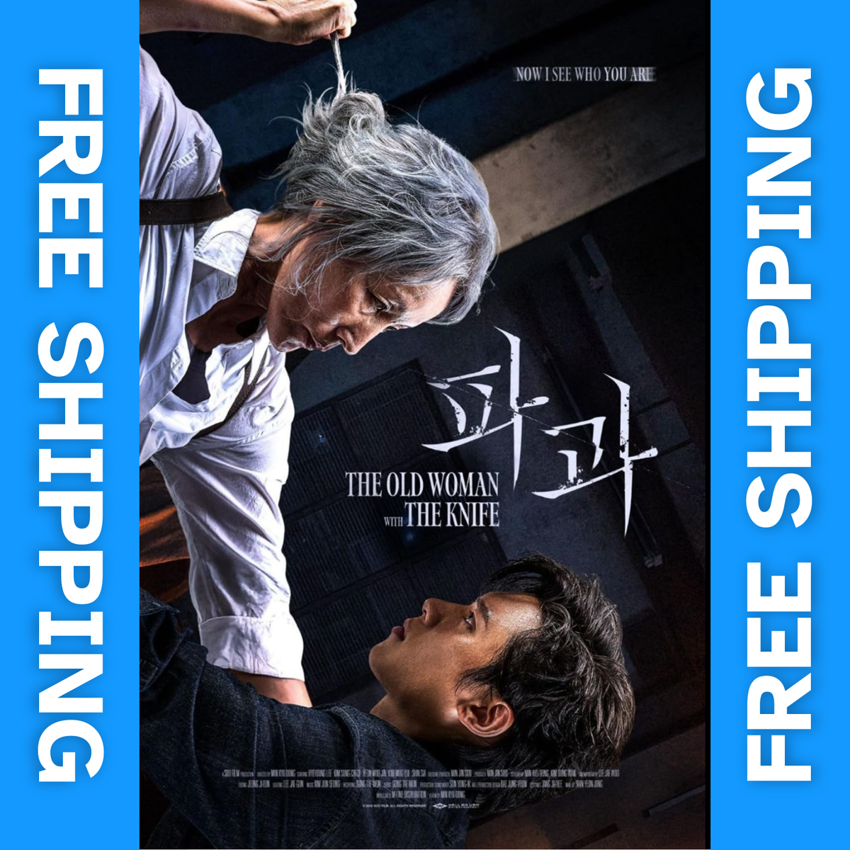 The Old Woman With The Knife (2025) Blu-ray 1080p Full HD Korean