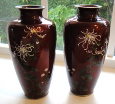 Pair of Japanese Cloisonne Vases Pigeon Blood Red Floral Vintage 10"