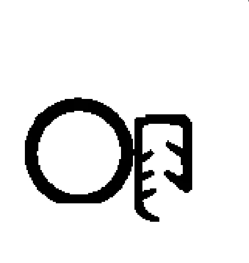 Chevrolet Caprice 1991-1996 y clásico puerta nueva sello de resistencia a la intemperie, se vende cada uno Foto 2 de 2