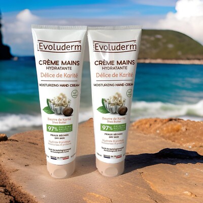 Lot-2 Evoluderm Moisturizing Hand Cream Shea Butter Made in France 5.07 Fl Oz