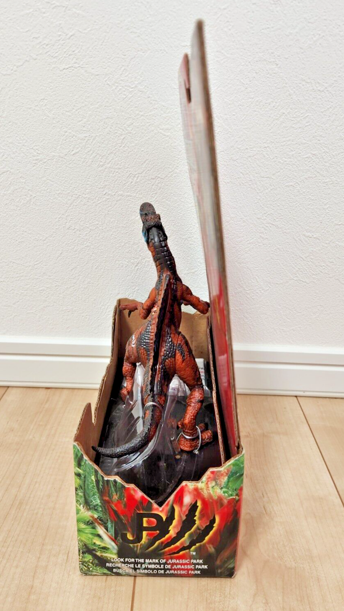 Hasbro Jurassic Park 3 III Jungle Spinosaurus Camo Xtreme NIB RARE
