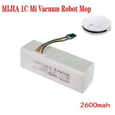 XiaoMi Battery For MIJIA 1C Mi Vacuum Robot Mop  STYTJO1ZHM P1904-4S1P-MM 2600ma