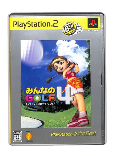 Jeu The Aquanaut's Holiday 2 Sur PlayStation 1 (PS1) - Version Japonaise NTSC-J - Complet Avec Boîtier Et Notice