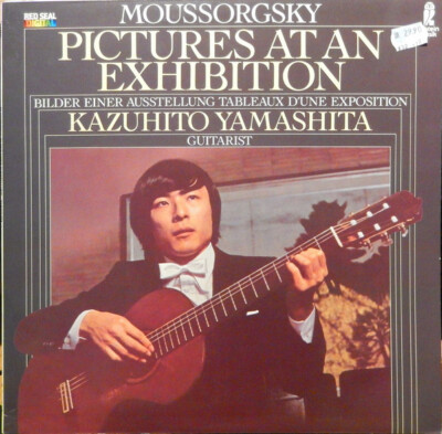 Mussorgsky* - Kazuhito Yamashita - Pictures At An Exhibition (LP