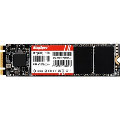 Effiziente 1TB M.2 2280 SSD   Energiesparend mit Topgeschwindigkeit bis 580 MB/s