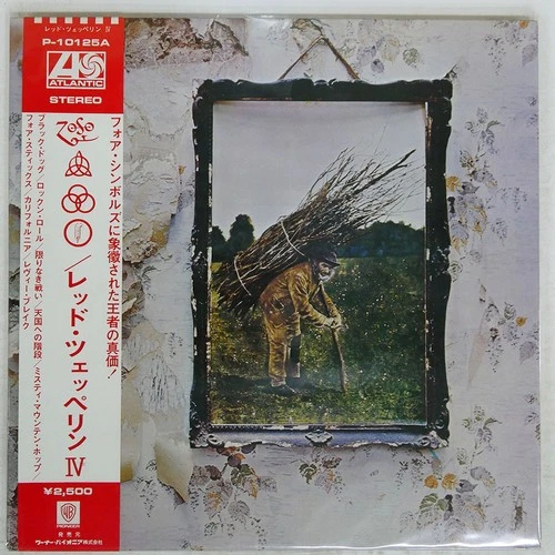 LED ZEPPELIN IV ATLANTIC P10125A Japan VINYL OTHER