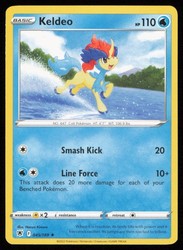 Keldeo 045/189 Astral Radiance Deck Exclusives Rare