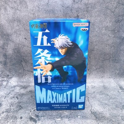 Jujutsu Kaisen Satoru Gojo II MAXIMATIC Figure BANPRESTO Japan