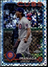 2024 TOPPS CHROME UPDATE REFRACTOR X-FRACTORS BASEBALL CARD SINGLES YOU PICK RC