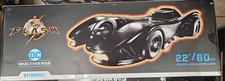 McFarlane Toys DC Multiverse Batmobile  The Flash Movie  1 7 Vehicle - 15529