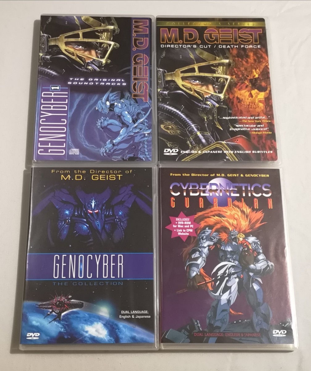 Mecha Masters: Explosive Anime Classics RARE DVD