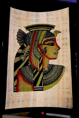 Egyptian Papyrus cleopatra .