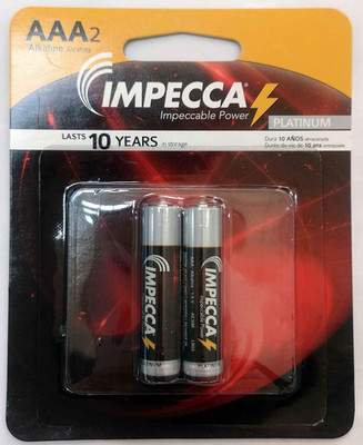 AAA Batteries (2 Pack) High Performance Triple a Alkaline Battery, 1.5 Volt LR3,