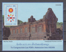 LAOS : 1997 - MNH - SOUVENIR SHEET - SCOTT # 1359a  FLAGS