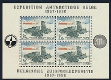 BELGIUM 1957 Superb MNH/** South Pole/Antarctic Expdition Sheet, Husky Dogs LOOK