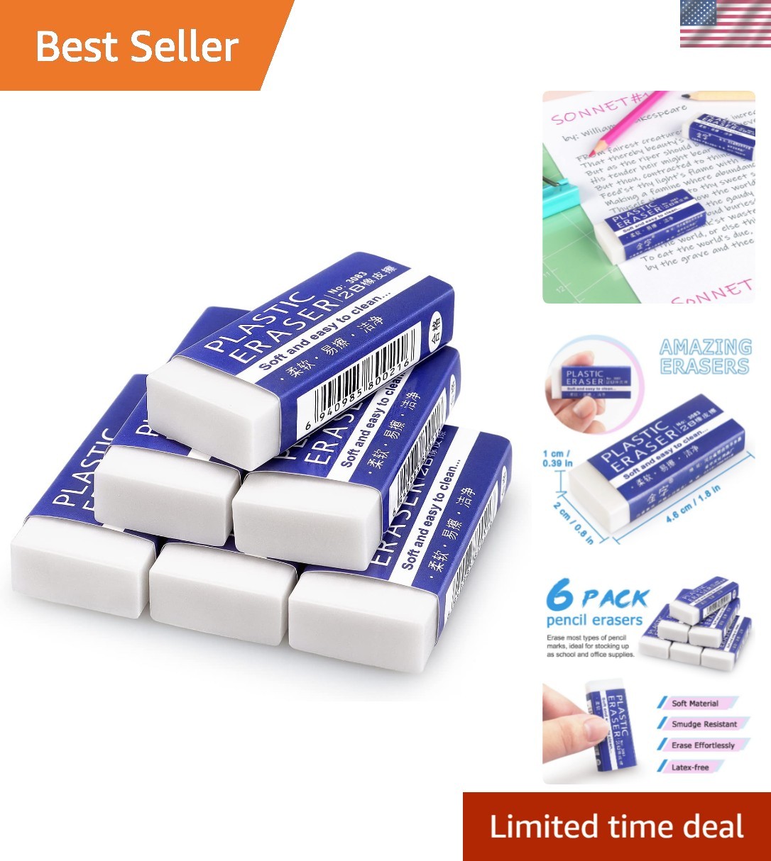 Mark Removal - 6 Large White Erasers With Protective Sleeve