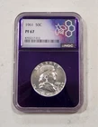 1961 Franklin Half Dollar NGC PF67 • Custom Purple Core • BU White Coin