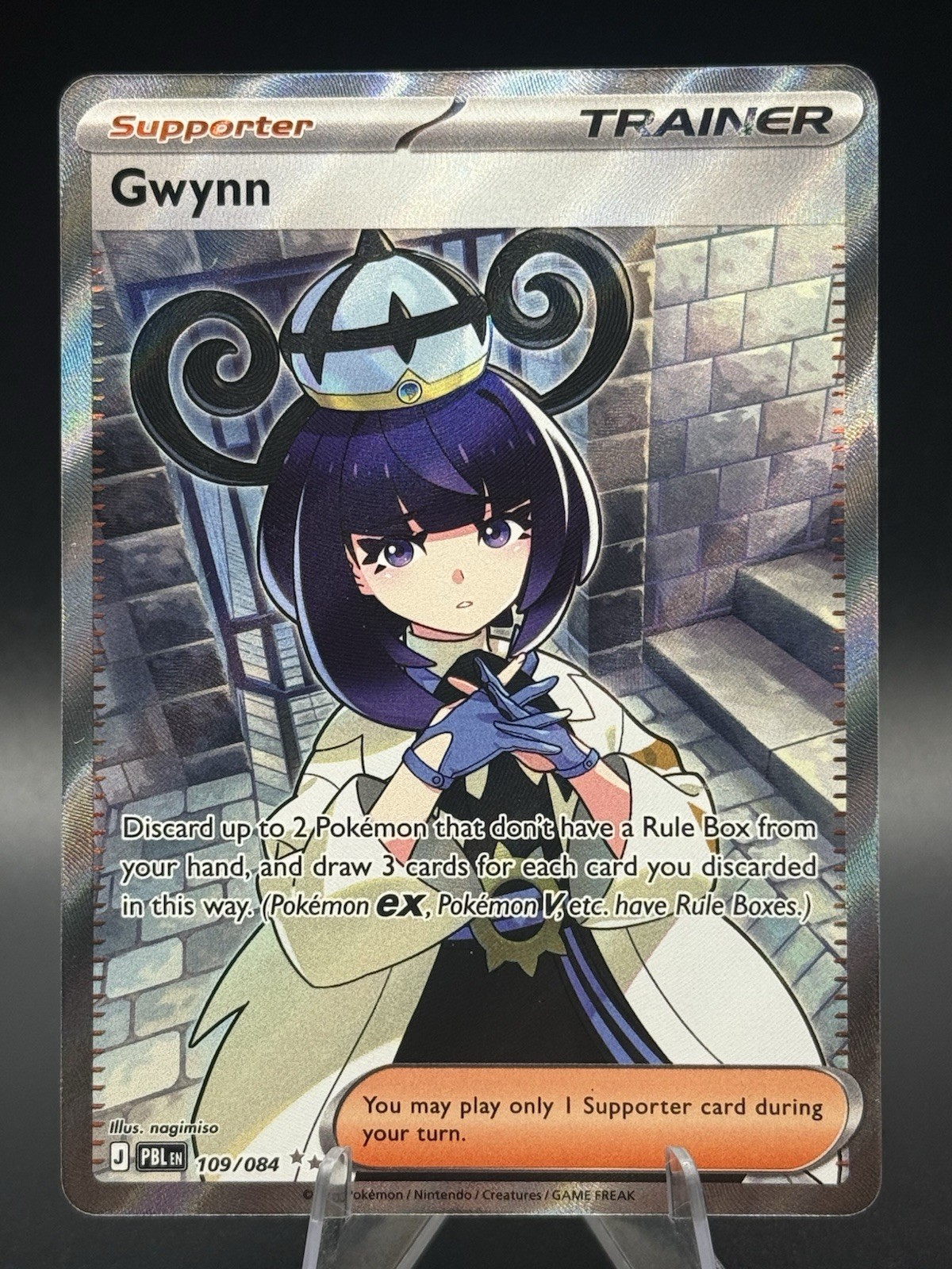 Gwynn 109/084 Me05: Pitch Black Holo