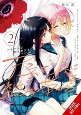 Mei Amaki Rebecca Sze Ren Sakurag The Anemone Feels the Heat, Vol. (Paperback)