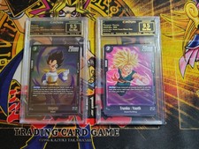 Lot of 2 Dragon Ball Super Card Game Cards Vegeta and Trunks Youth Crown 9.5