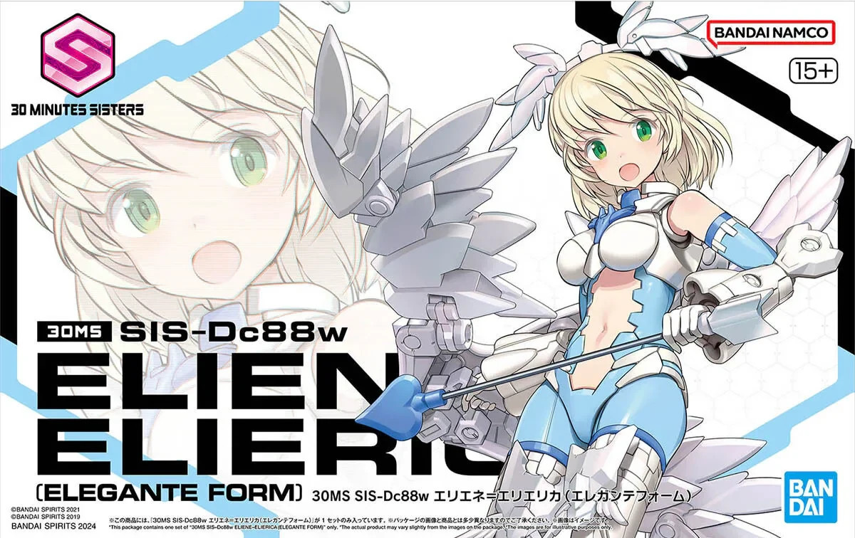 Bandai 30ms  SIS-Dc88w Eline Elierica [Elegante Form] [4573102666888]