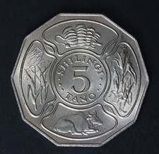 TANZANIA 5 Shilingi ND(1971) - Copper/Nickel - Anniversary Independence - 3974