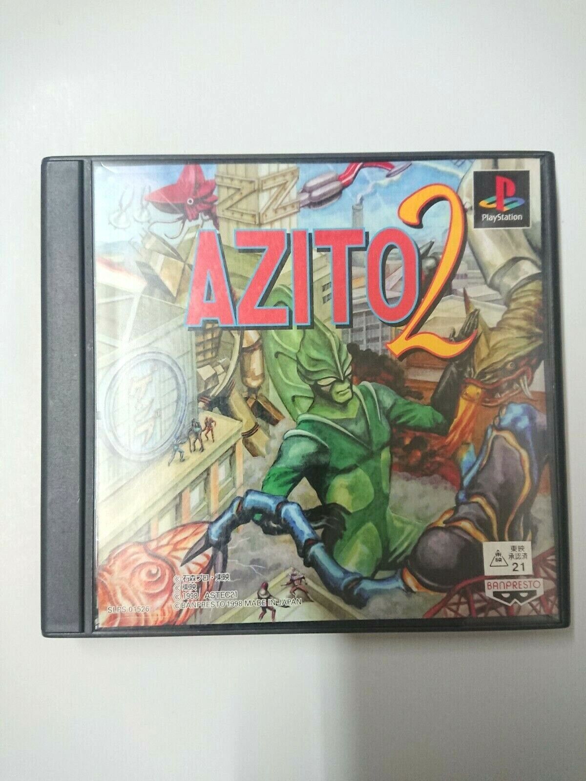 PS PlayStation AZITO 2 NTSC-J