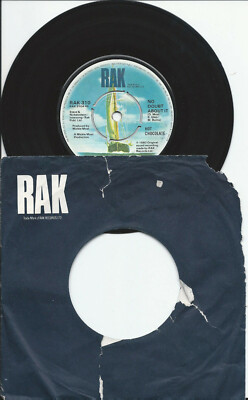 HOT CHOCOLATE - NO DOUBT ABOUT IT / GIMME SOME OF YOUR LOVING 7'' SINGLE
