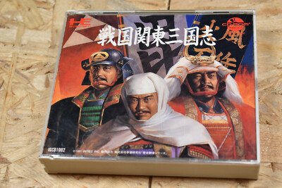 Sengoku Kantou Sangokushi 3 Kingdoms PC Engine Super CD-Rom System Japanisch