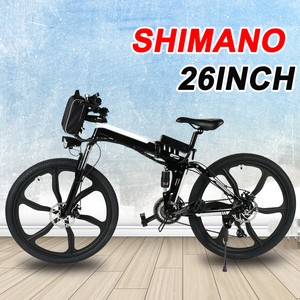 26in electric bike