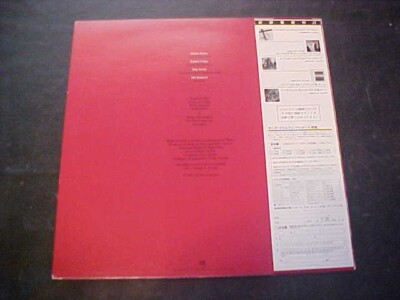 King Crimson – Discipline (Japan Vinyl LP Wide OBI) Polydor
