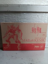 Bandai MAILeS KENBU Kyoukai Senki 1/144 Plastic Model Kit Monthly Hobby Japan