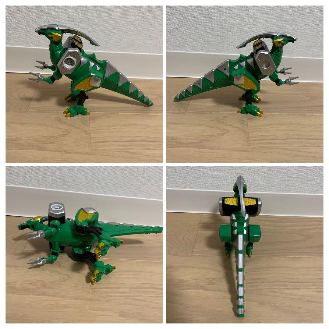 Power Rangers Dino Thunder Abaranger DX Bakuryu Abaren-Oh