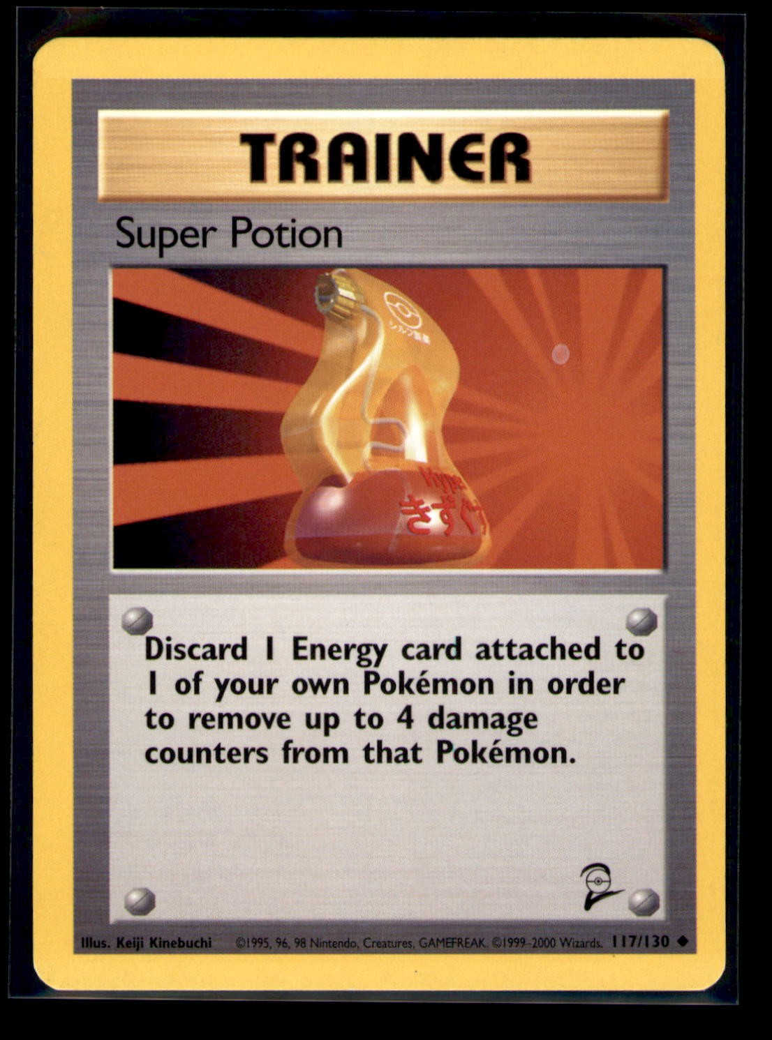 Super Potion 117/130 Uncommon Base Set 2 Pokemon Moderately Played