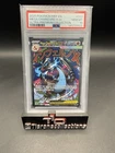 2025 POKEMON MEP PROMO ULTRA-PREMIUM COLLECTION #023 MEGA CHARIZARD X EX PSA 10