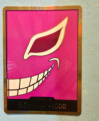 One Piece Doflamingo Gold Don! Jpn