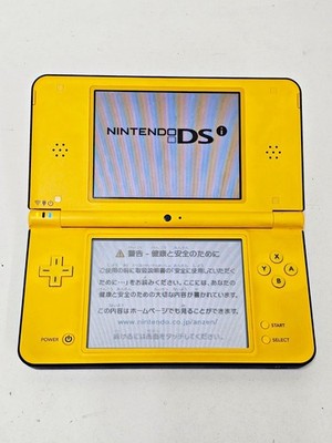 Nintendo DSi LL Konsole Gelb 558 Japan