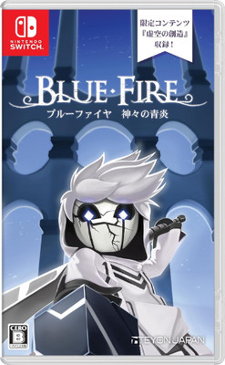 New Blue Fire (Nintendo Switch) Japan Import [Englisch verfügbar]