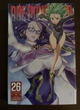 One-Punch Man #26 (Viz September 2023)