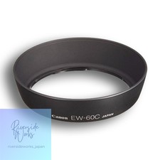 Canon Lens Hood for Canon Lenses JP