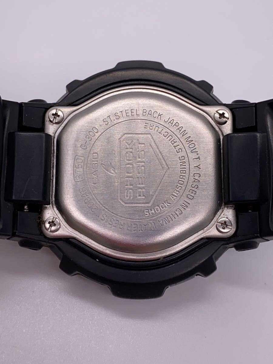 CASIO G-SHOCK G-300-3AJF Black Resin Quartz Digital Analog Watch 