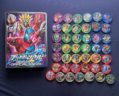 Kamen Rider Ex-Aid Arcade Game Buttobasoul Medal Set of 115 With Binder