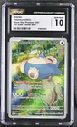 2023 SNORLAX 051 ILLUSTRATION RARE ETB BLACK STAR PROMO POKEMON 151 CGC 10